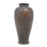 "Antinque Bronze Jar (MGJ1605)" - 1 of 4