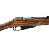 "Russian Mosin Nagant 91/30 7.62x54R (R32560)" - 6 of 6