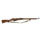 "Russian Mosin Nagant 91/30 7.62x54R (R32560)" - 1 of 6