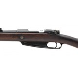 "Model 1888 05 German Commission Rifle 7.92x57mm (R32308)" - 2 of 5