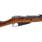 "Russian Mosin Nagant M91/30 7.62x54R (R32559)" - 4 of 7