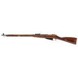 "Russian Mosin Nagant M91/30 7.62x54R (R32559)" - 2 of 7
