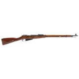 "Russian Mosin Nagant M91/30 7.62x54R (R32559)" - 1 of 7