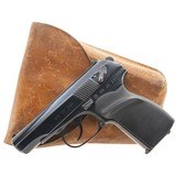 "Bulgarian Makarov PM 9x18mm (PR59897)" - 4 of 8