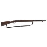 "DWM 1895 Chilean Mauser 7.62X51 (R31733)" - 1 of 7