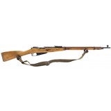 "Russian 91/30 Mosin Nagant 7.62X54R (R32244)" - 1 of 7