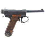 "WWII Japanese Type 14 Nambu Pistol Rig (PR58171)" - 9 of 9