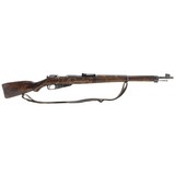 "WWII Finnish Military M39 7.62x54R(R32325)" - 1 of 8