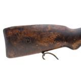 "WWII Finnish Military M39 7.62x54R(R32325)" - 7 of 8