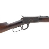 "Winchester 1892 Saddle Ring Carbine .25-20 (W12026)" - 6 of 6