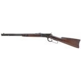 "Winchester 1892 Saddle Ring Carbine .25-20 (W12026)" - 5 of 6