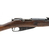 "Chinese Military M53 7.62x54R (R32333)" - 6 of 6