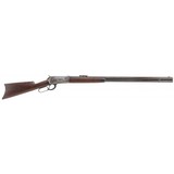 "Winchester 1886 45-90 (AW250)" - 1 of 8