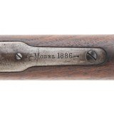 "Winchester 1886 45-90 (AW250)" - 3 of 8