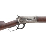 "Winchester 1886 45-90 (AW250)" - 8 of 8