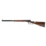"Winchester 1886 33 WCF (W12040)" - 6 of 8