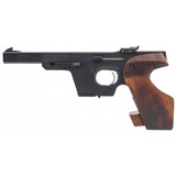 "Walther GSP .22LR(PR59949)" - 5 of 5