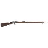 "British Martini Henry .577-450 (AL5403)" - 1 of 7