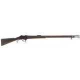 "Nepalese Martini- Henry rifle .577/450 (AL5478)"