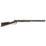 "Winchester 1886 38-70 (AW276)" - 1 of 7