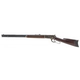 "Winchester 1886 38-70 (AW276)" - 6 of 7