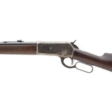 "Winchester 1886 38-70 (AW276)" - 5 of 7