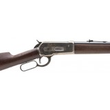 "Winchester 1886 38-70 (AW276)" - 7 of 7