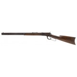 "Winchester 1892 38-40 (W12056)" - 3 of 7