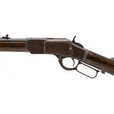 "Winchester 1873 38-40 (W12058)" - 2 of 7