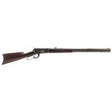 "Winchester 1886 40-65 (AW277)" - 1 of 7