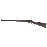 "Marlin 1893 25-36 Marlin (R32713)" - 7 of 8