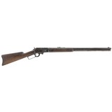 "Marlin 1893 25-36 Marlin (R32713)" - 1 of 8