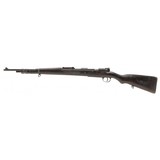 "Chinese Type 24/ 1935 Short Rifle 8MM Mauser (R32721)" - 7 of 7