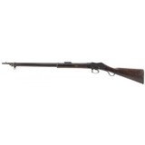 "South African marked Martini-Henry (AL6023)" - 3 of 4
