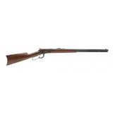 "Winchester 1892 .32 WCF (W12055)" - 1 of 5
