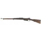 "Chinese 1888 Commision Rifle (R32722)" - 7 of 8
