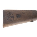 "Chinese 1888 Commision Rifle (R32722)" - 4 of 8