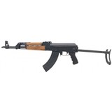 "Century M70AB2 7.62X39 (R32632)" - 4 of 5
