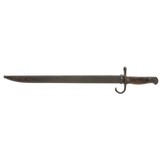 "Type 30 Japanese Bayonet (MM2067)" - 5 of 7