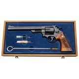 "Smith & Wesson 29-2 .44 Magnum (PR59971)" - 1 of 9