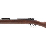 "German Model 1871/84 11MM (AL7146)" - 9 of 12