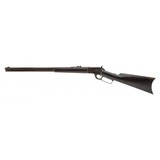 "Marlin 1891 .22 LR (AL5614)" - 5 of 6