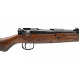 "Nagoya Type 99 7.7 Japanese (R32741)" - 6 of 6