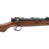 "Kokura Type 99 7.7 Japanese (R32742)" - 6 of 6