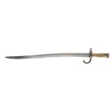 "French Model 1866 Chassepot Bayonet (MEW2344)" - 3 of 8