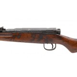 "Nagoya Type 99 7.7 Japan (R32623)" - 3 of 7