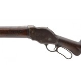 "Winchester 1887 10 Gauge (AW296)" - 3 of 6