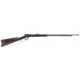 "Special Order Marlin 1897 .22 LR (R32657)" - 1 of 9