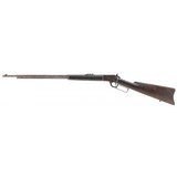 "Special Order Marlin 1897 .22 LR (R32657)" - 8 of 9
