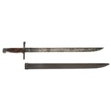 "WWII Japanese Type 30 Bayonet (MEW2612)" - 1 of 2